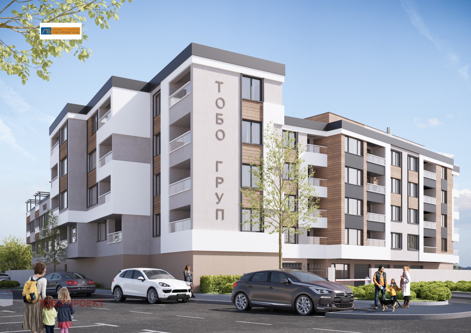 Продава 2-СТАЕН, гр. София, Дружба 2, снимка 2 - Апартаменти - 52376268