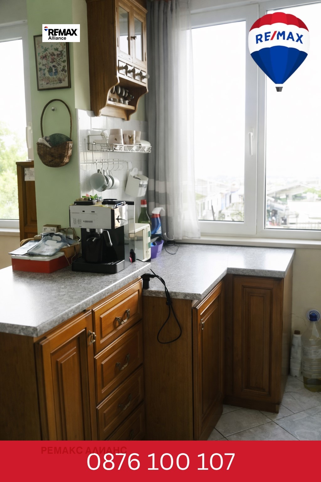 Продава 2-СТАЕН, гр. София, Оборище, снимка 5 - Апартаменти - 54066793