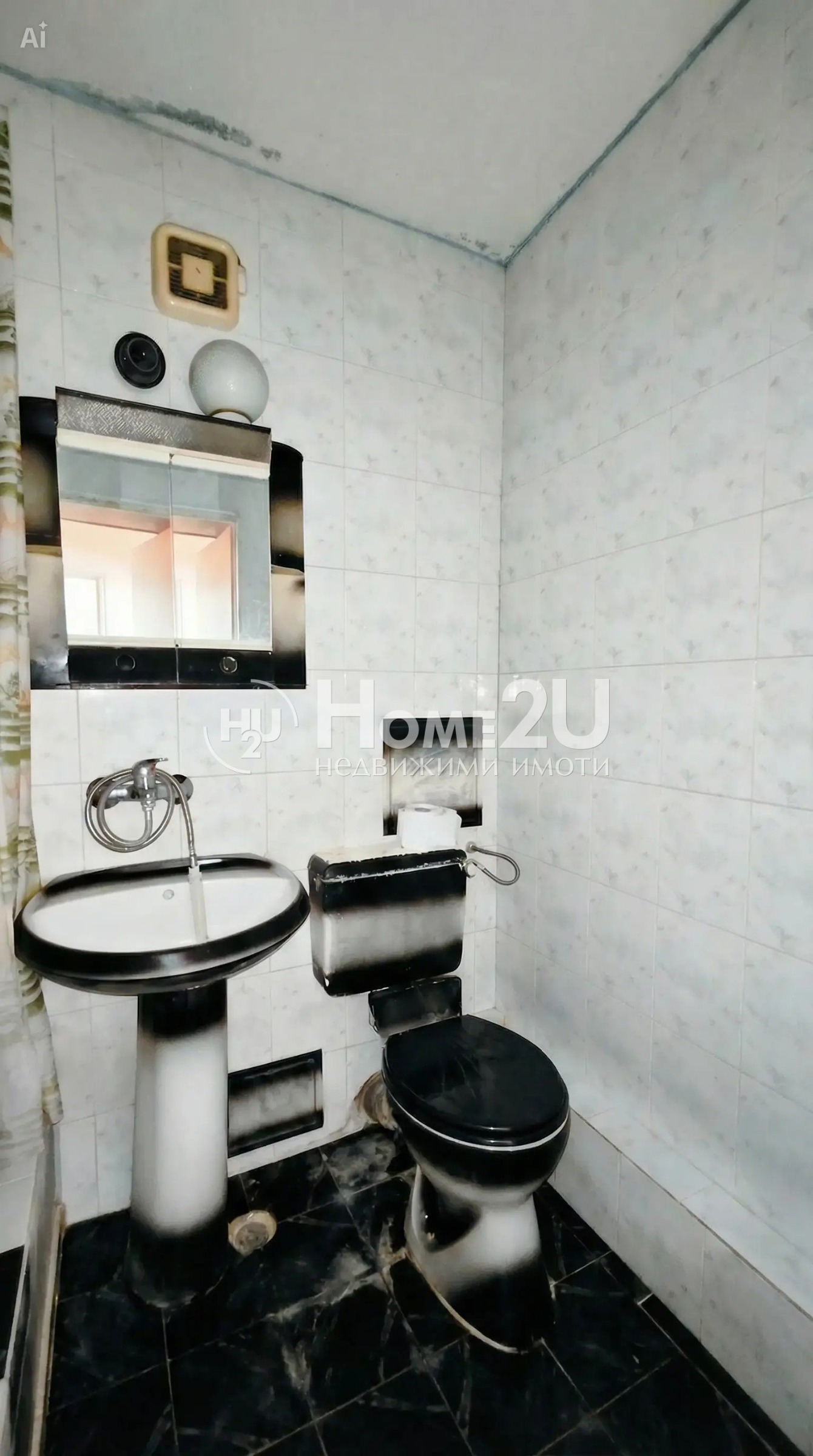 Продава 3-СТАЕН, гр. Бургас, област Бургас, снимка 9 - Апартаменти - 53910155