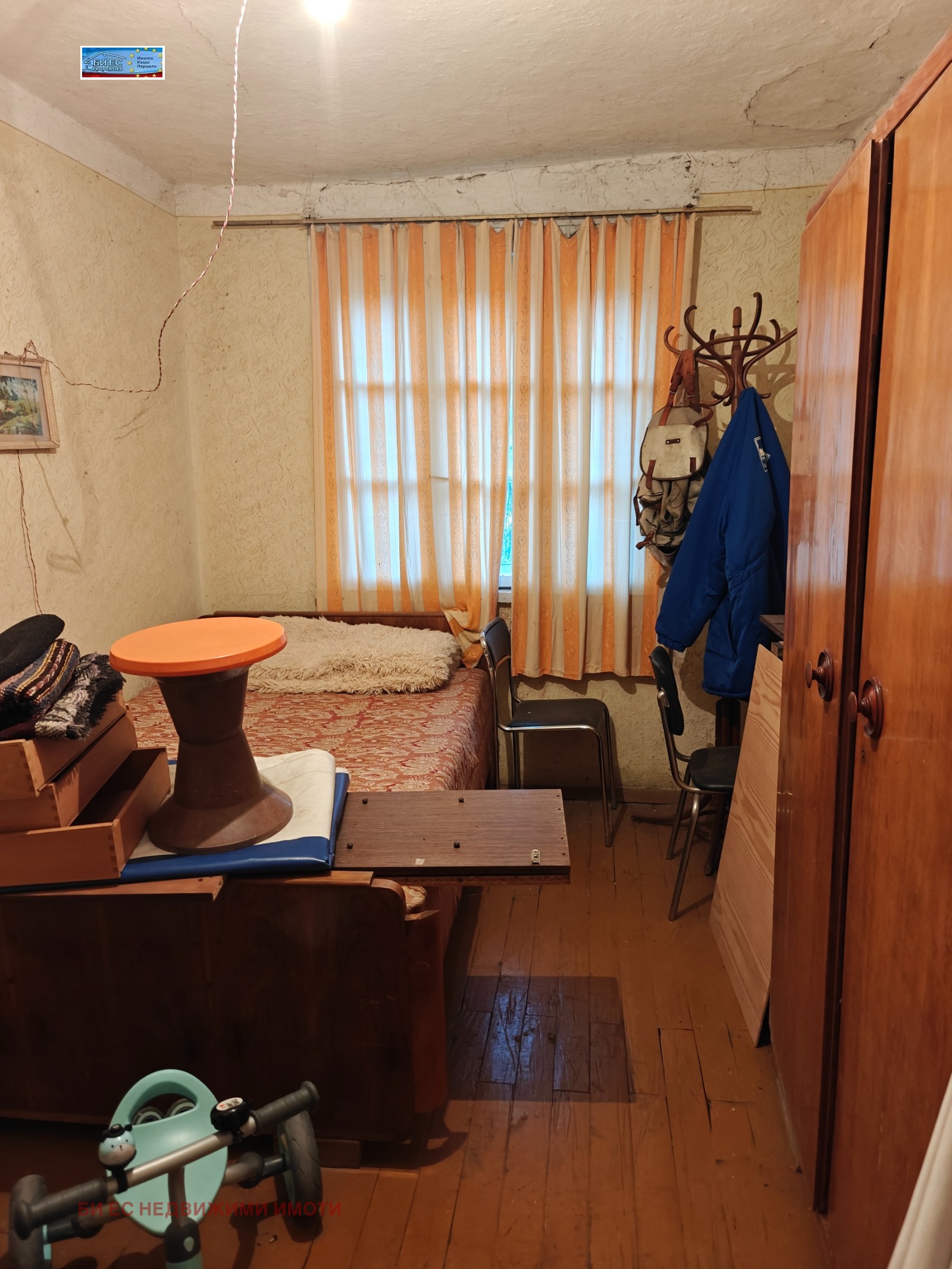 Продава КЪЩА, с. Вискяр, област Перник, снимка 7 - Къщи - 53729599