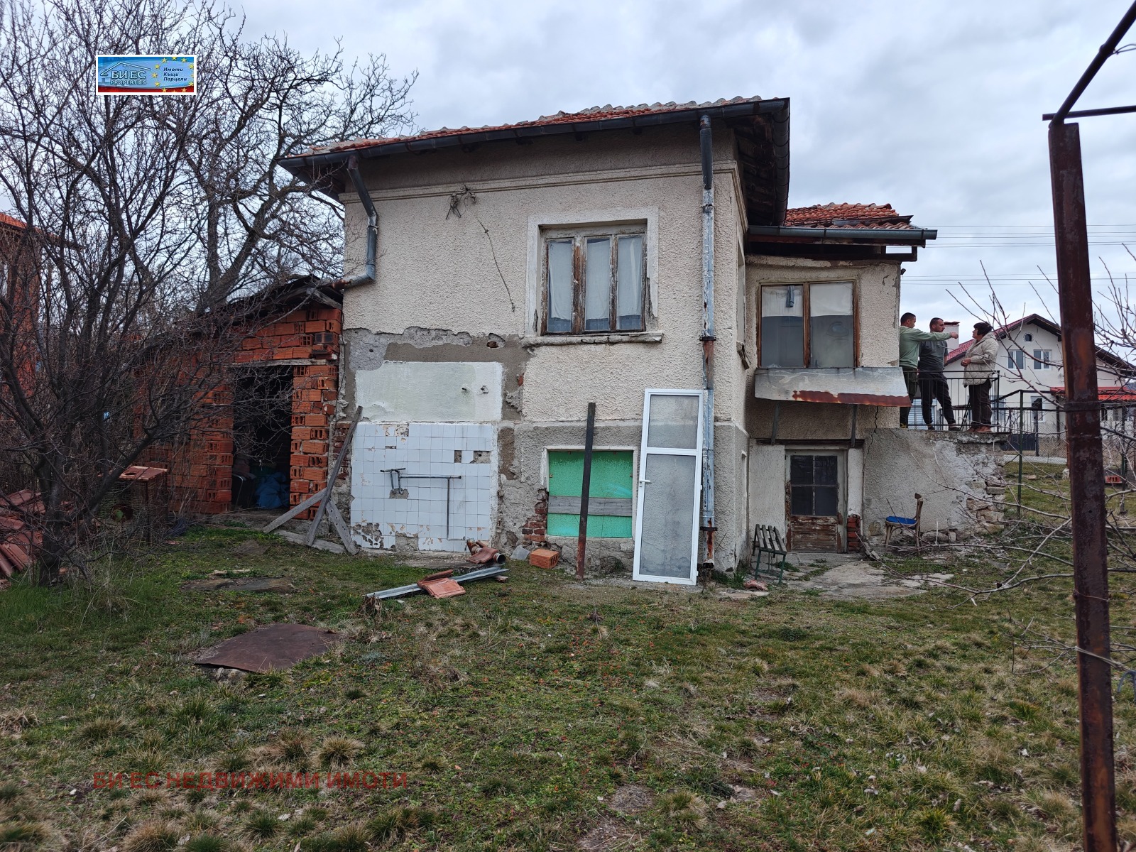 Продава КЪЩА, с. Вискяр, област Перник, снимка 4 - Къщи - 53729599