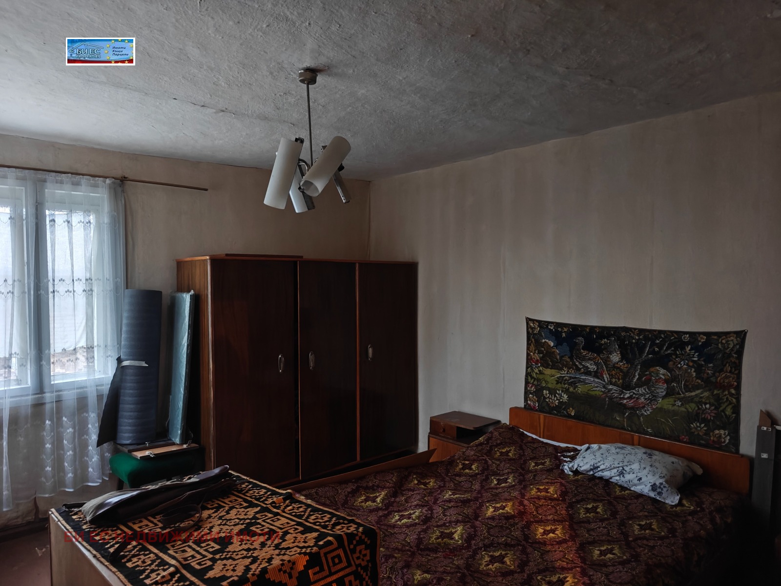 Продава КЪЩА, с. Вискяр, област Перник, снимка 6 - Къщи - 53729599