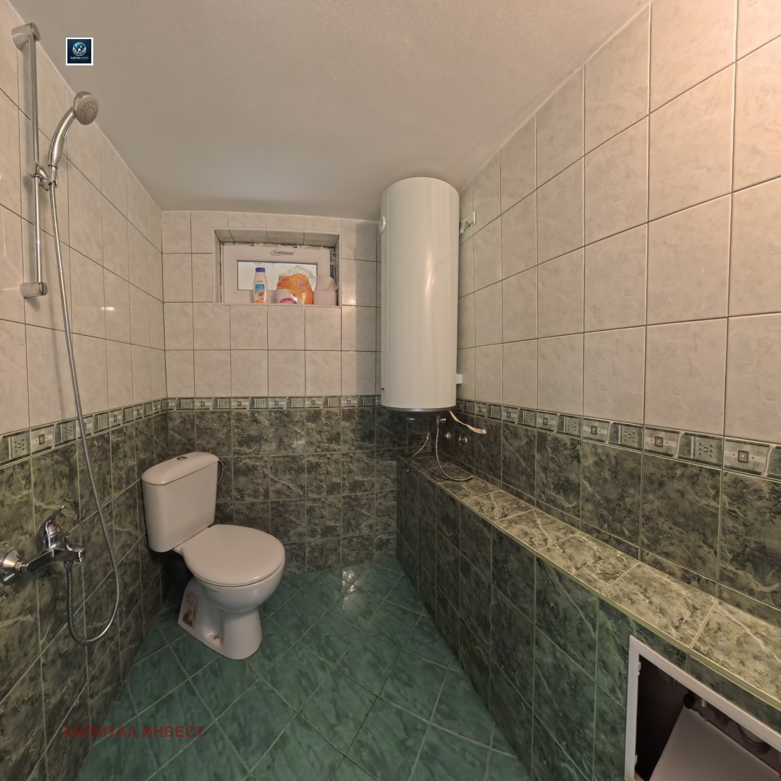 Продава КЪЩА, с. Черковна, област Разград, снимка 9 - Къщи - 54350730