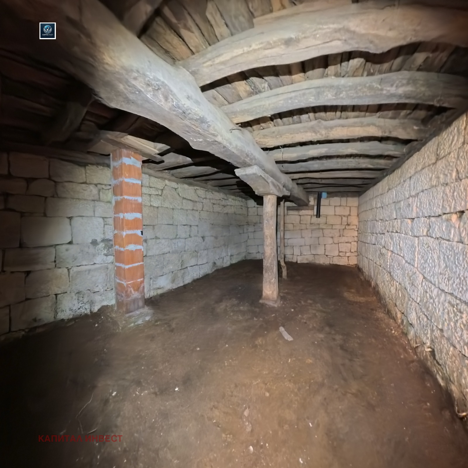 Продава КЪЩА, с. Черковна, област Разград, снимка 11 - Къщи - 54350730