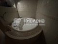 Продава МНОГОСТАЕН, град София, Лозенец • 972000 € • 95243034 — Holmes.bg