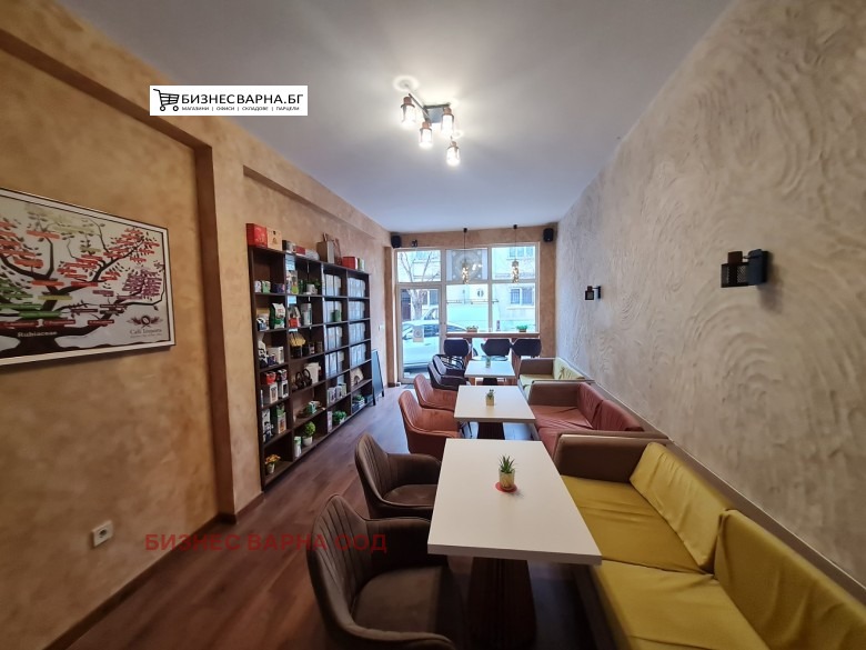 ������� ��������� | Imot.bg � ����������� 1