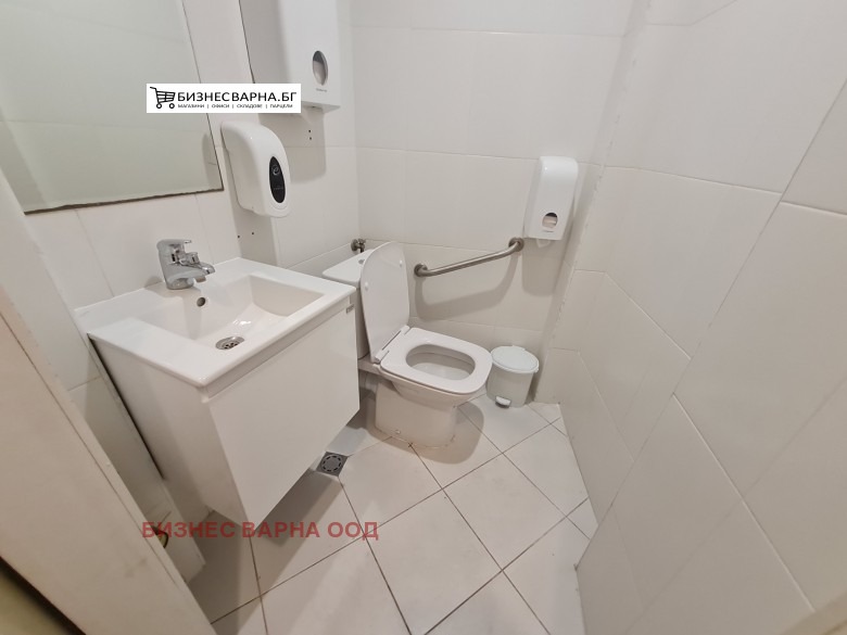 ������� ��������� | Imot.bg � ����������� 9