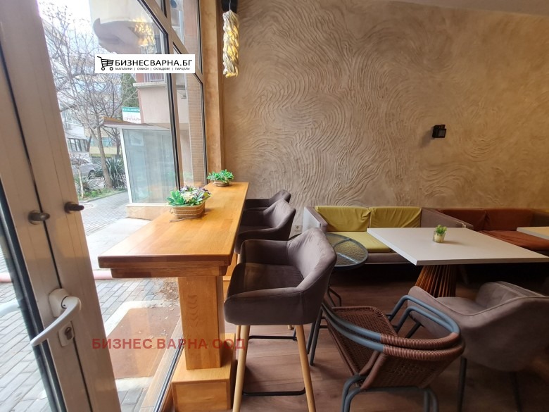 ������� ��������� | Imot.bg � ����������� 3