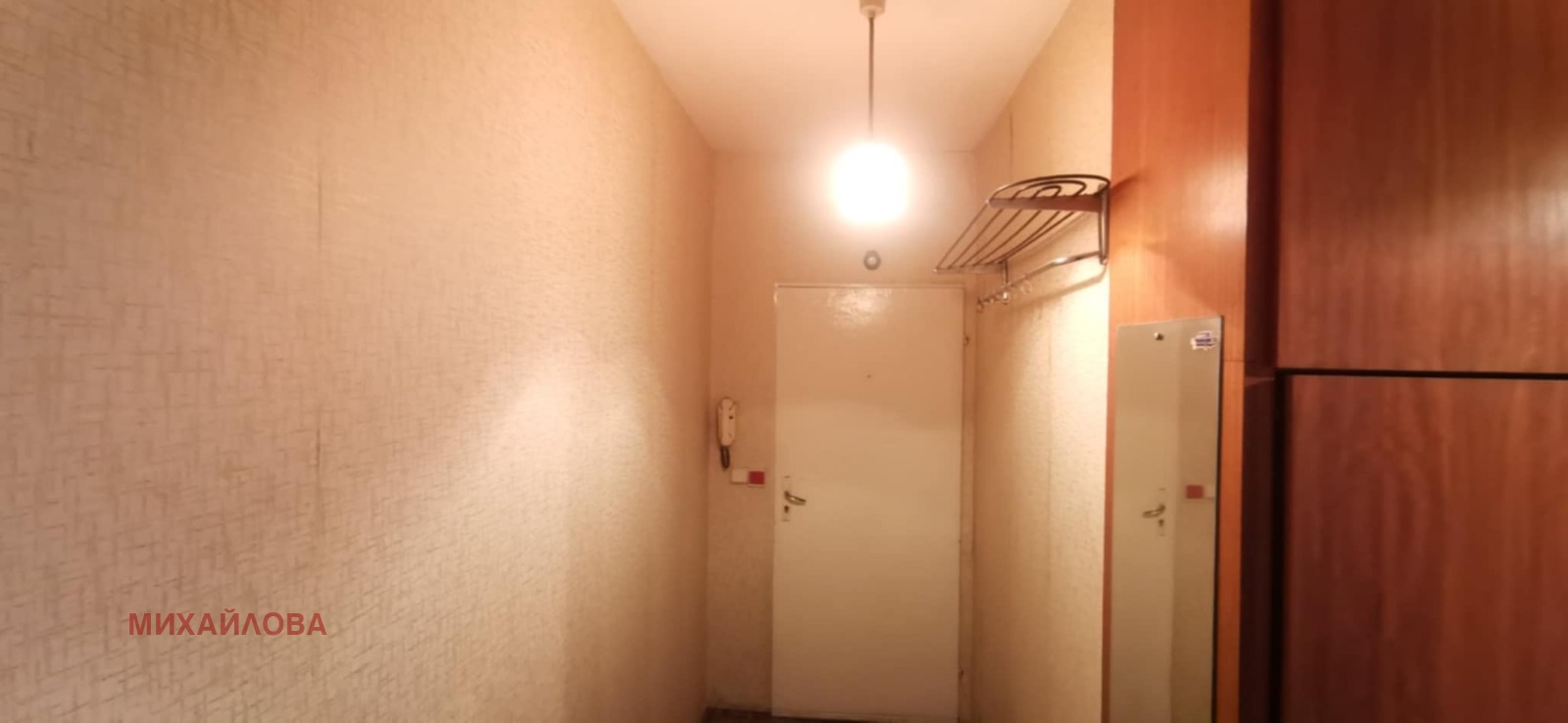 Продава 2-СТАЕН | Imot.bg — изображение 9