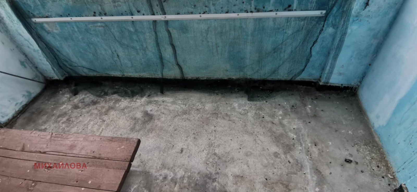 Продава 2-СТАЕН | Imot.bg — изображение 3