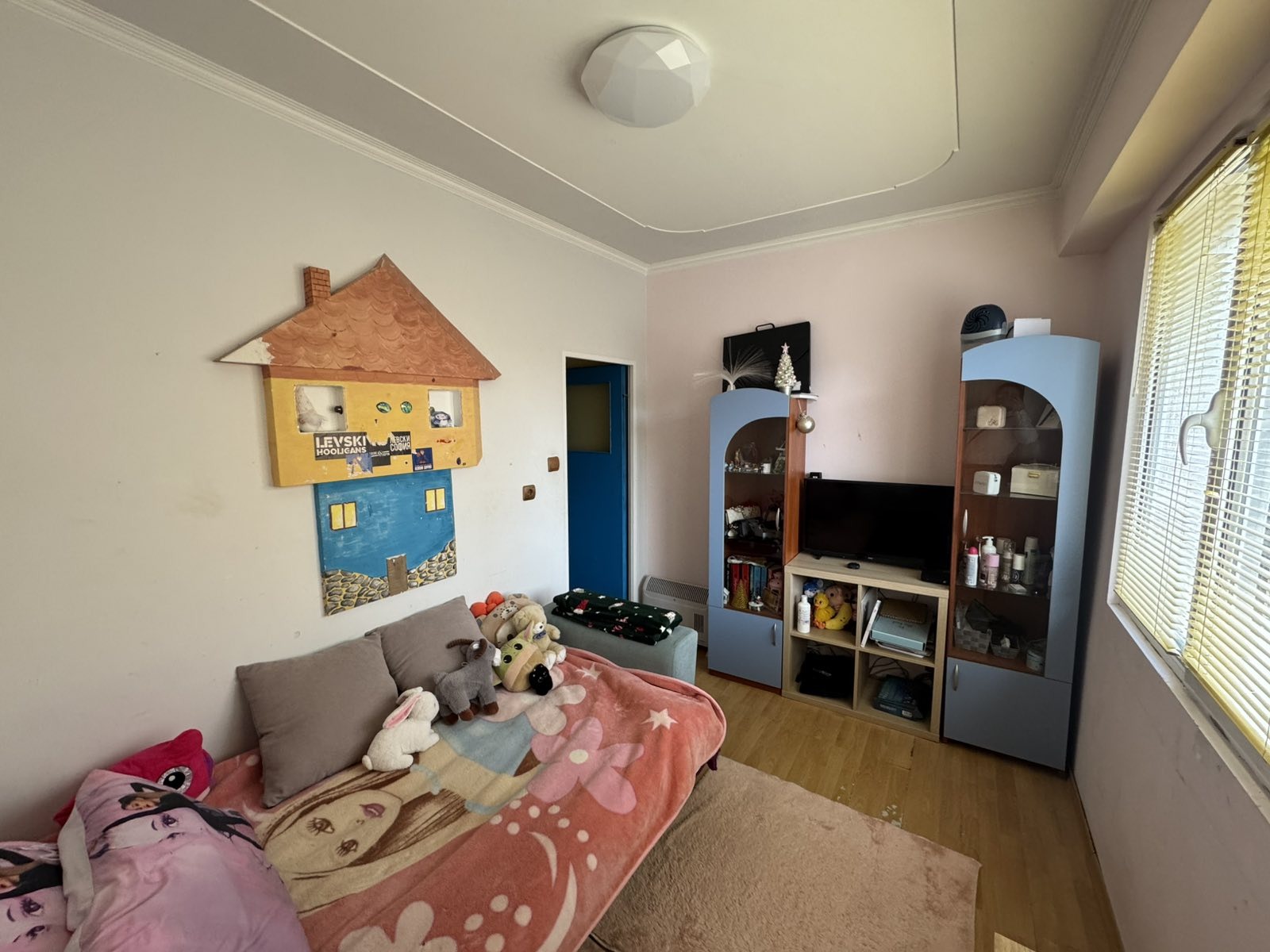 ������� 2-����� | Imot.bg � ����������� 7