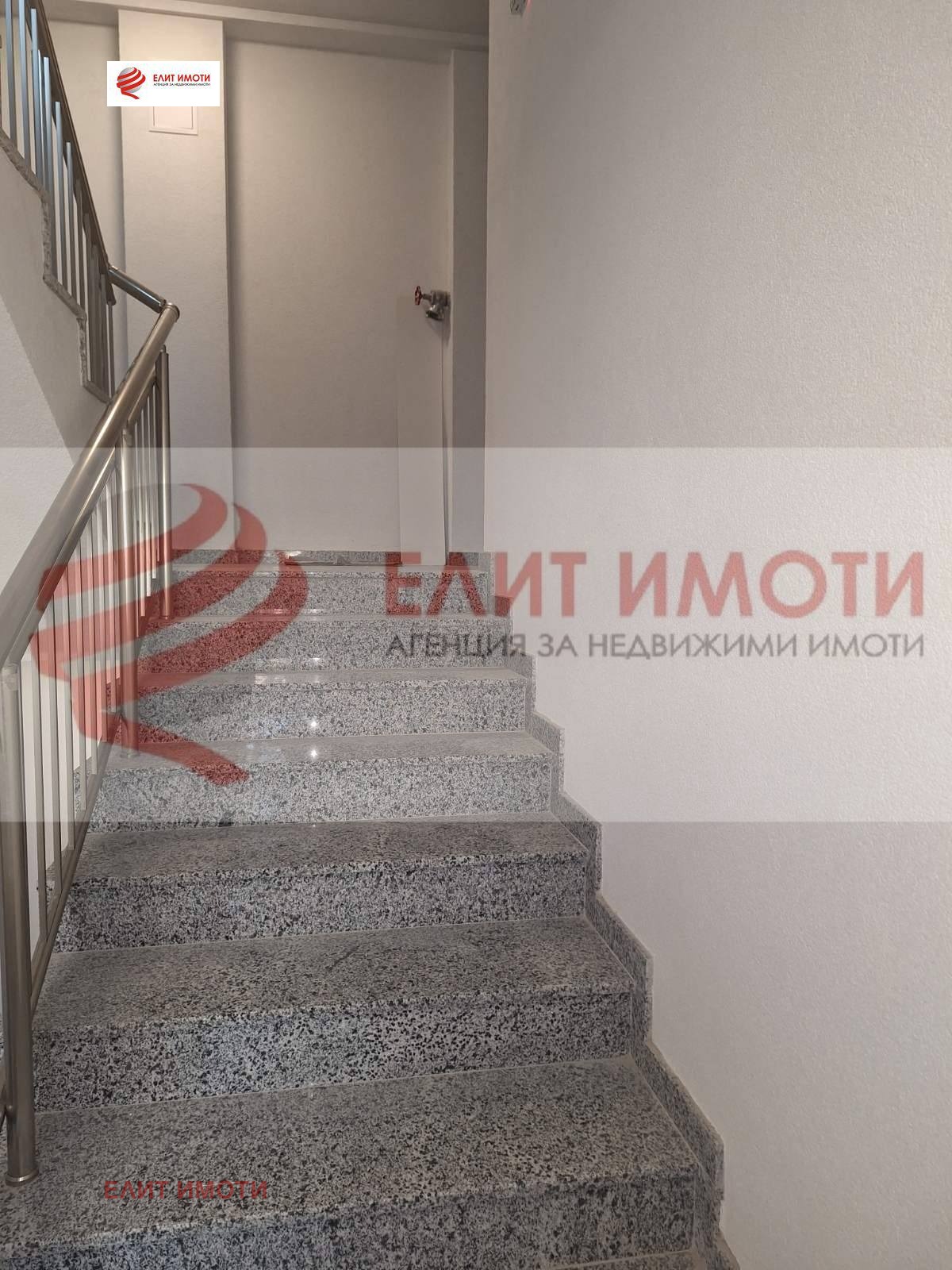 ������� 3-����� | Imot.bg � ����������� 14