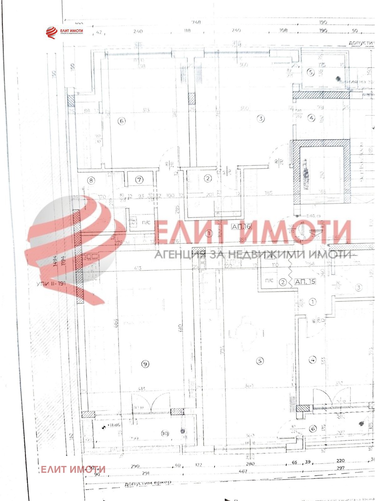 ������� 3-����� | Imot.bg � ����������� 15