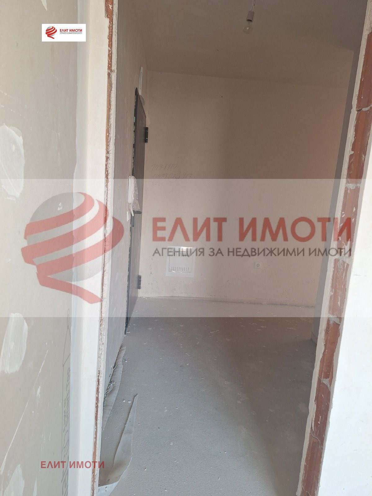 ������� 3-����� | Imot.bg � ����������� 13