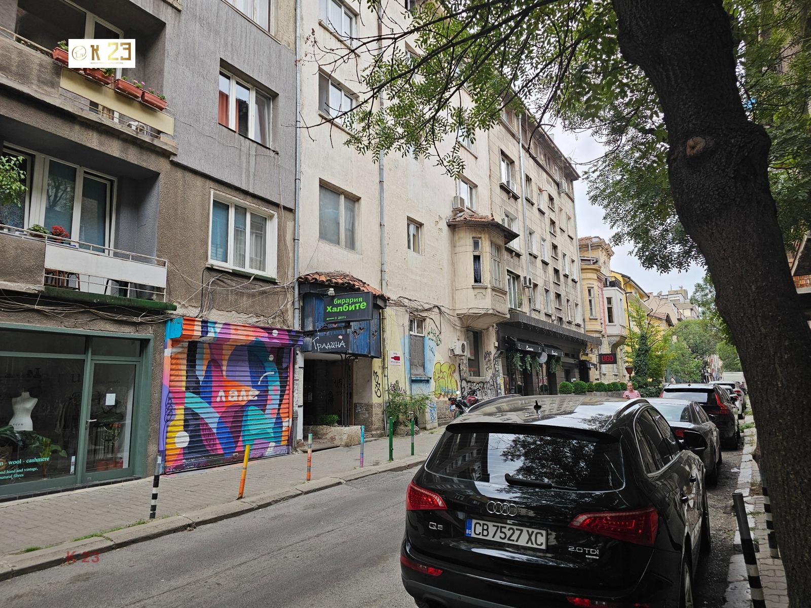 Продава МНОГОСТАЕН | Imot.bg — изображение 8