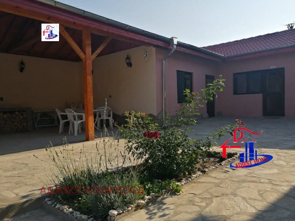 ������� ���� | Imot.bg � ����������� 12