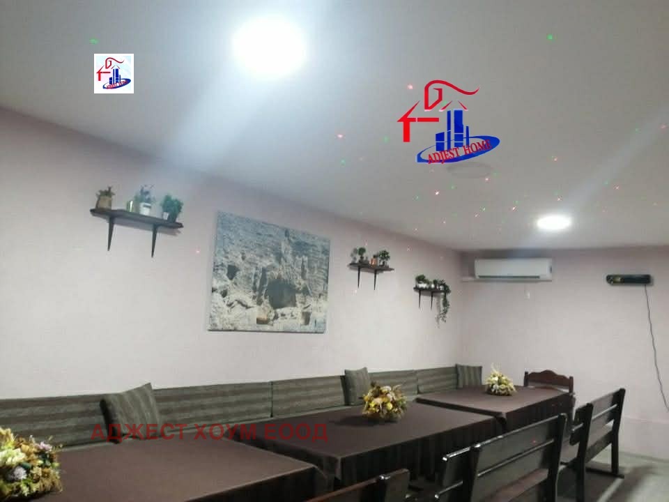 ������� ���� | Imot.bg � ����������� 4