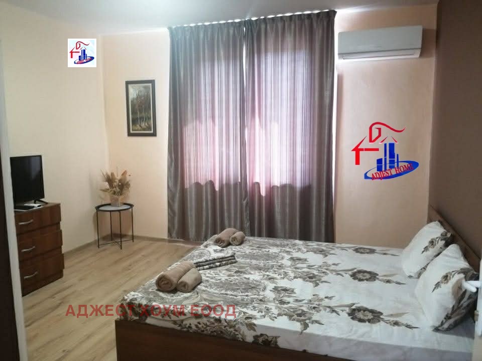 ������� ���� | Imot.bg � ����������� 7