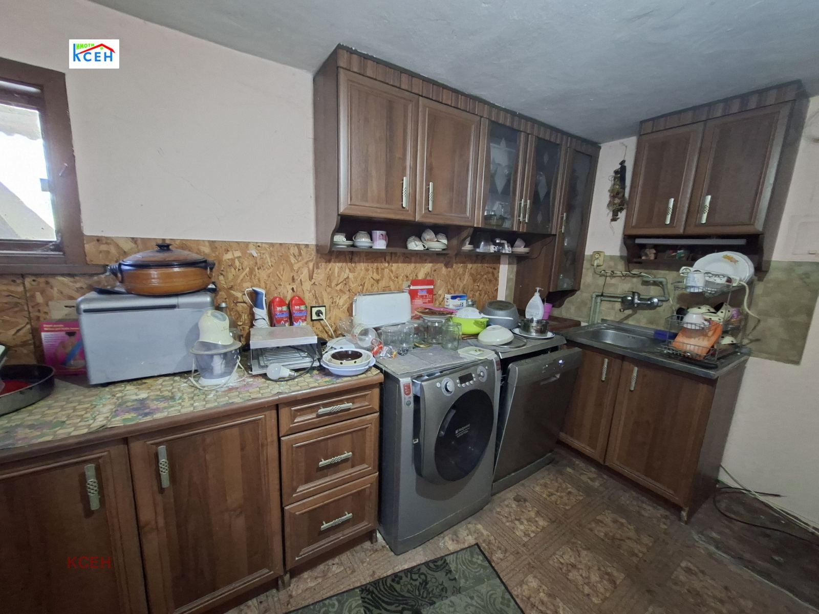 ������� ����� | Imot.bg � ����������� 12