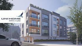 1 chambre Izgrev, Bourgas 1