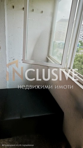  2- | Imot.bg    2