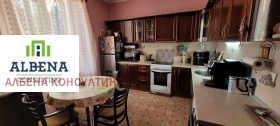  2- | Imot.bg    6