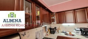  2- | Imot.bg    7