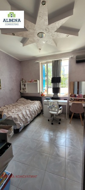  2- | Imot.bg    3