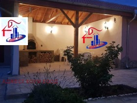 ������� ���� | Imot.bg � ����� ������ 16