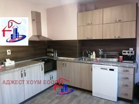 ������� ���� | Imot.bg � ����� ������ 5