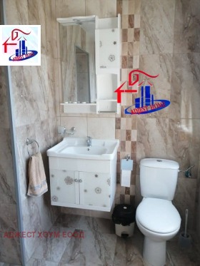 ������� ���� | Imot.bg � ����� ������ 11