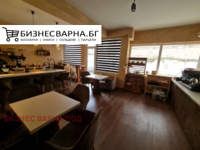 ������� ��������� | Imot.bg � ����� ������ 5