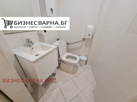 ������� ��������� | Imot.bg � ����� ������ 9