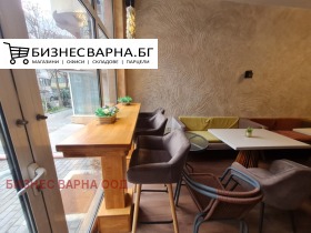 ������� ��������� | Imot.bg � ����� ������ 3