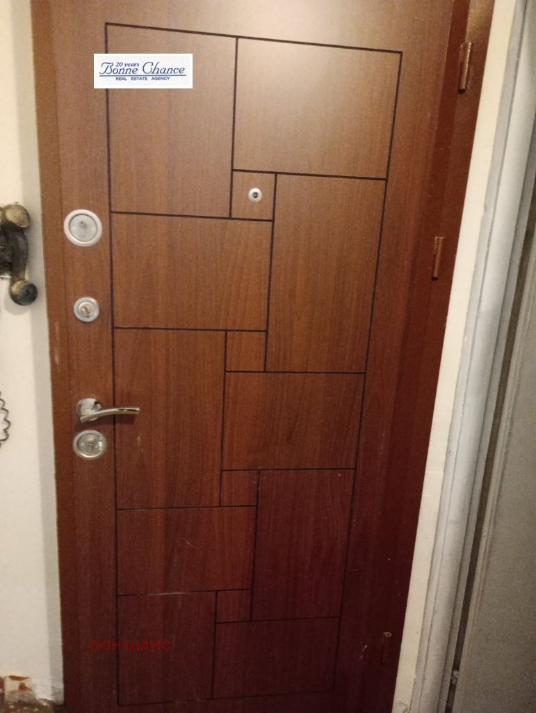 Till salu  1 sovrum Sofia , Nadejda 3 , 60 kvm | 56780489 - bild [6]