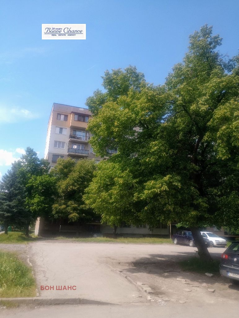 Till salu  1 sovrum Sofia , Nadejda 3 , 60 kvm | 56780489 - bild [3]