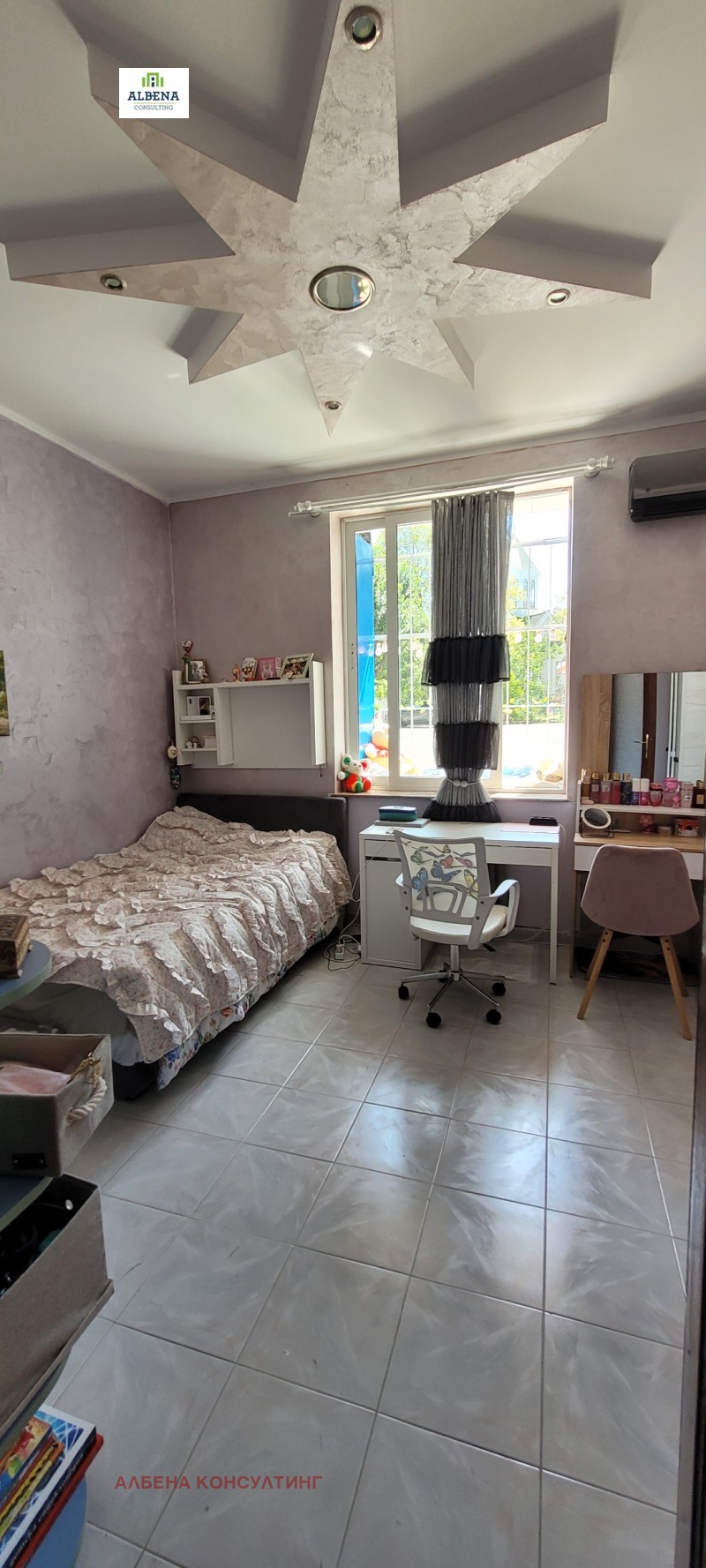 Til salg  1 soveværelse Sofia , Tsentar , 75 kvm | 58170309 - billede [3]
