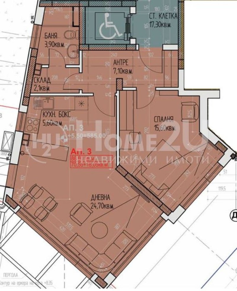 Te koop  1 slaapkamer Sofia , Gorubljane , 87 m² | 33612970 - afbeelding [4]