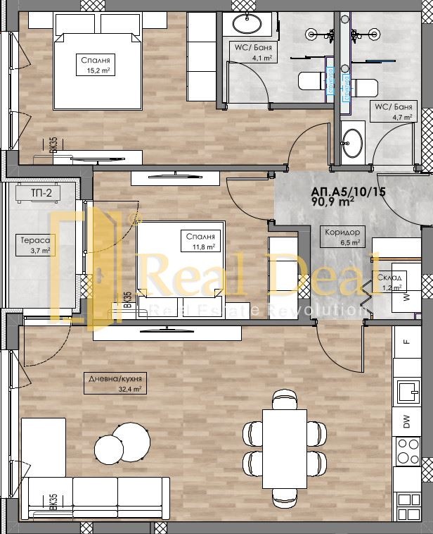 На продаж  2 спальні Пловдив , Кършияка , 107 кв.м | 30212603 - зображення [7]