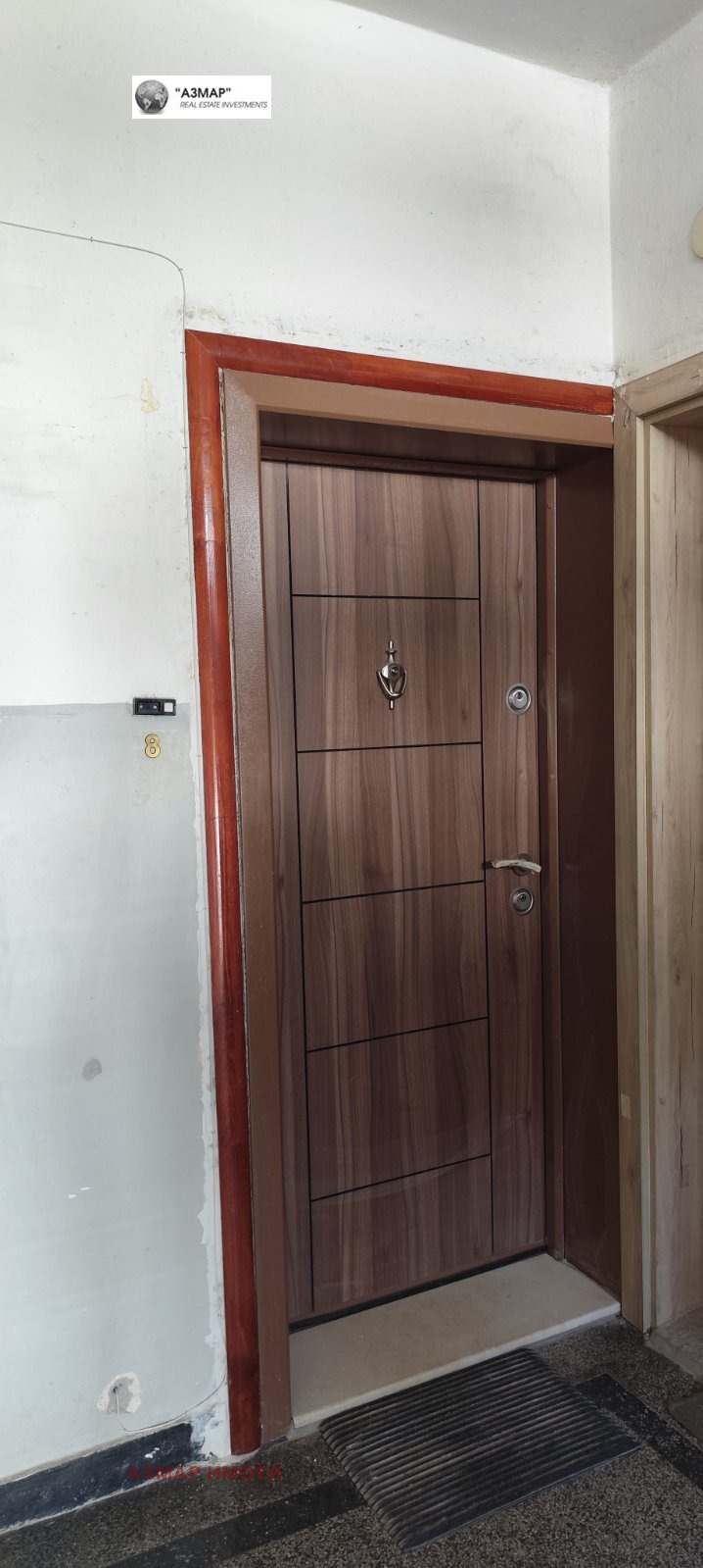 Продава  3-стаен град София , Център , 100 кв.м | 38290234 - изображение [15]