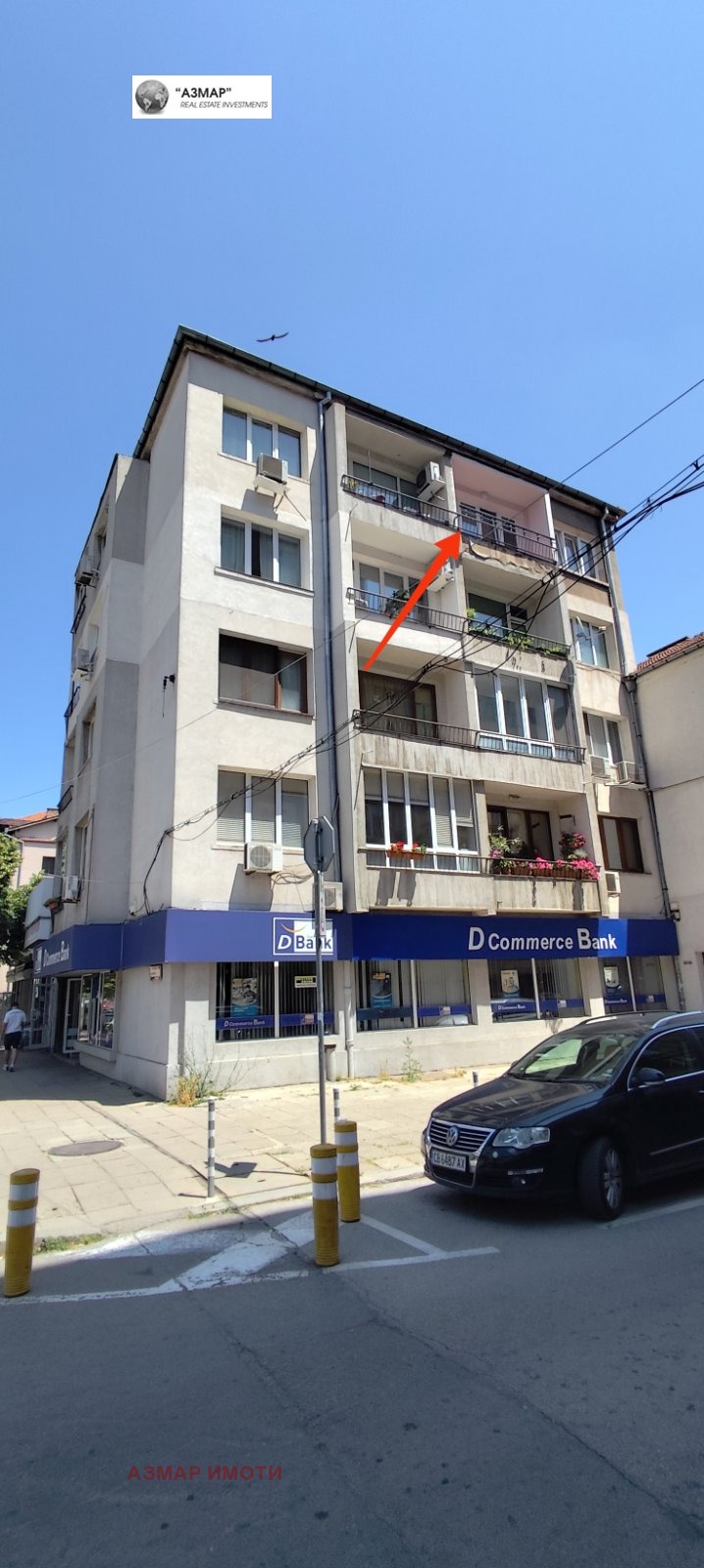 Продава  3-стаен град София , Център , 100 кв.м | 38290234 - изображение [17]