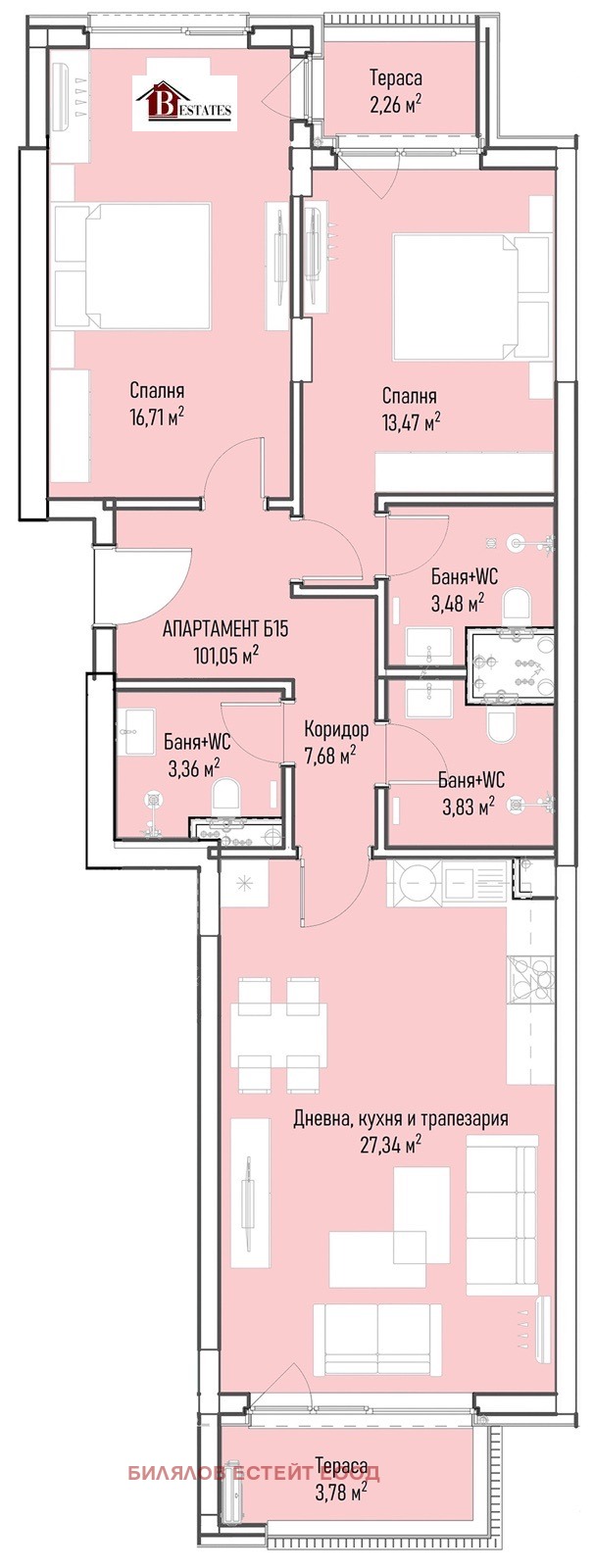 Продава  3-стаен град София , Младост 4 , 126 кв.м | 42234514 - изображение [2]