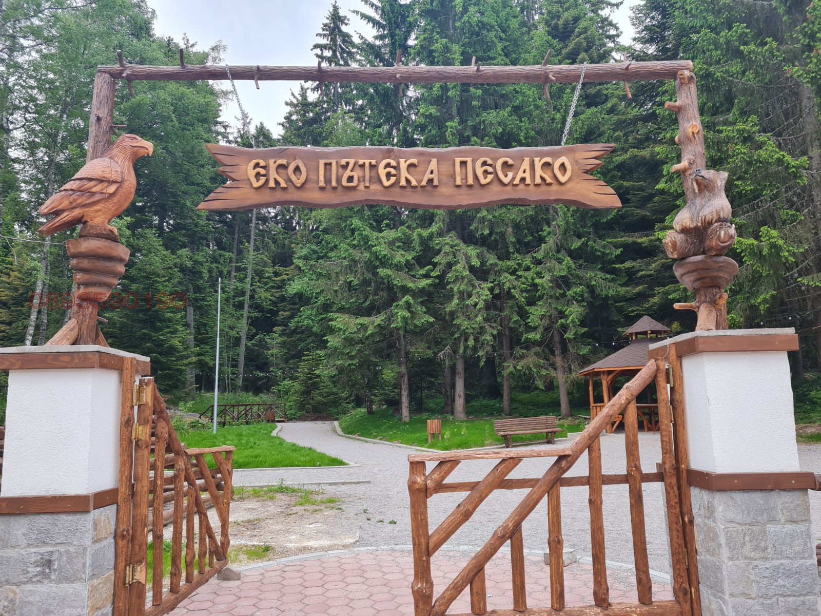 Продава 2-СТАЕН, к.к. Боровец, област София област, снимка 8 - Апартаменти - 54708787