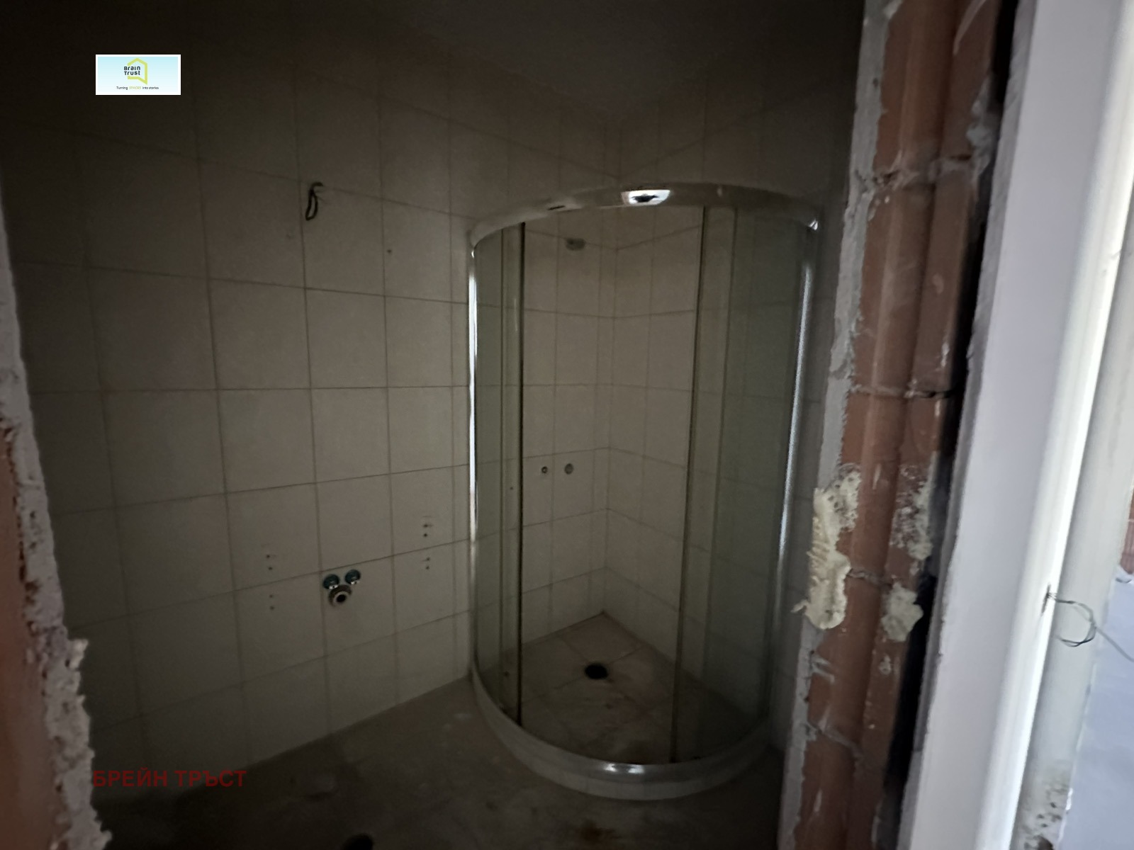 Продава 2-СТАЕН, гр. София, Център, снимка 7 - Апартаменти - 54964817