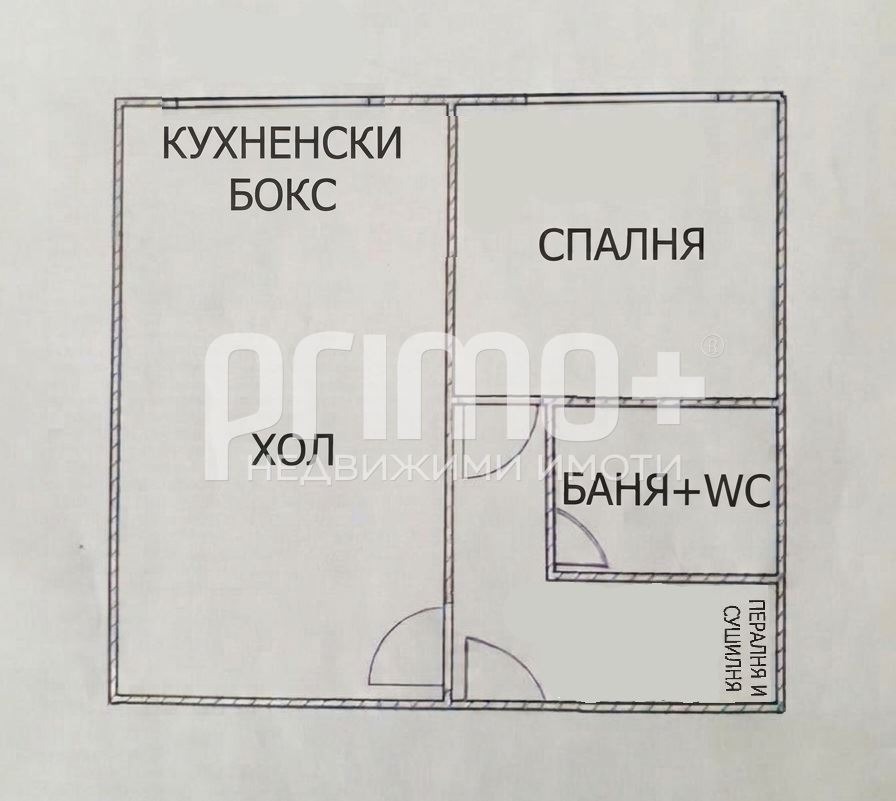 Продава 2-СТАЕН, гр. София, Младост 3, снимка 11 - Апартаменти - 56736381