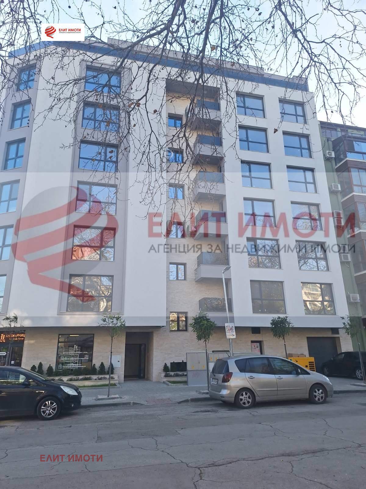 Продава 3-СТАЕН, гр. Варна, Чайка, снимка 2 - Апартаменти - 53491374