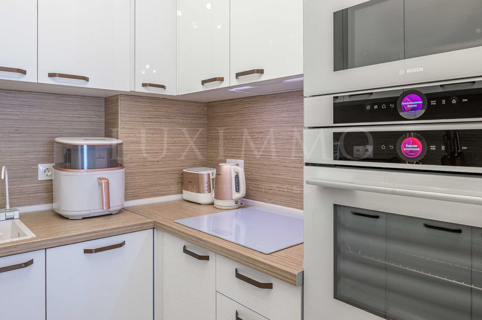 Продава 3-СТАЕН, гр. София, Дружба 2, снимка 9 - Апартаменти - 54112671