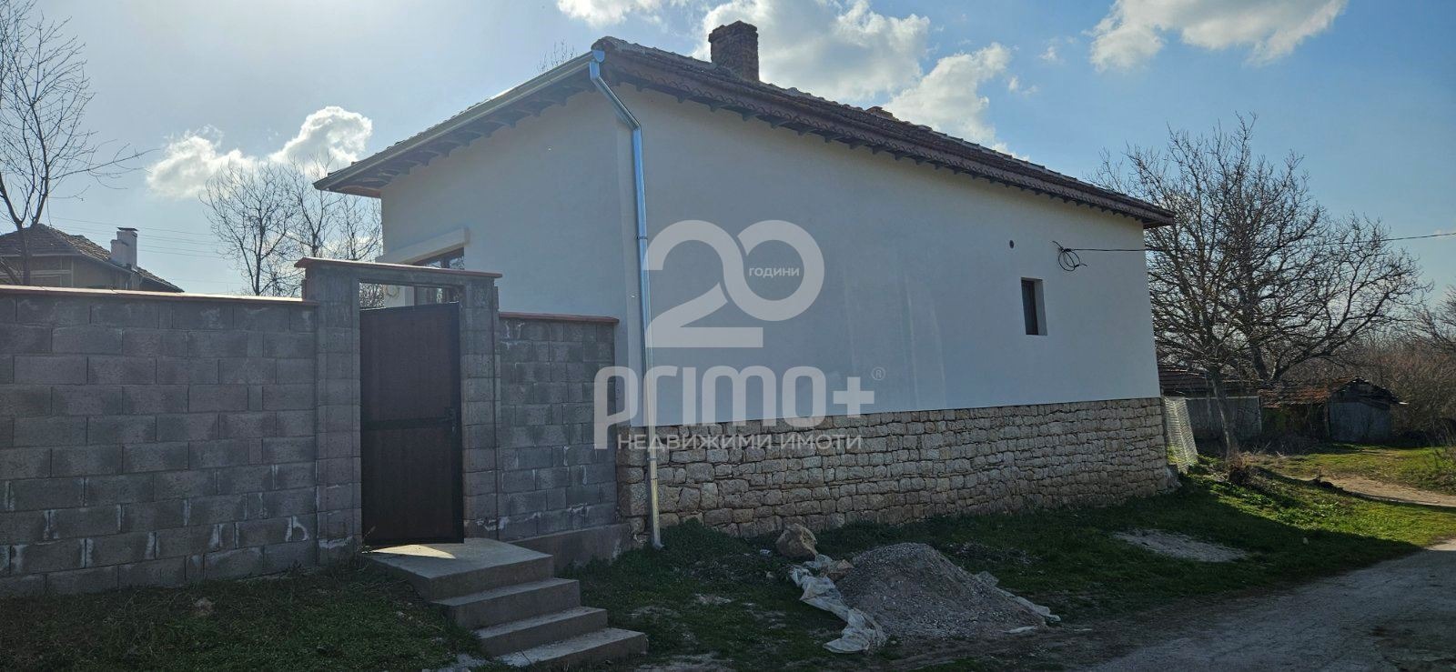 Продава КЪЩА, с. Русаля, област Велико Търново, снимка 3 - Къщи - 53875393