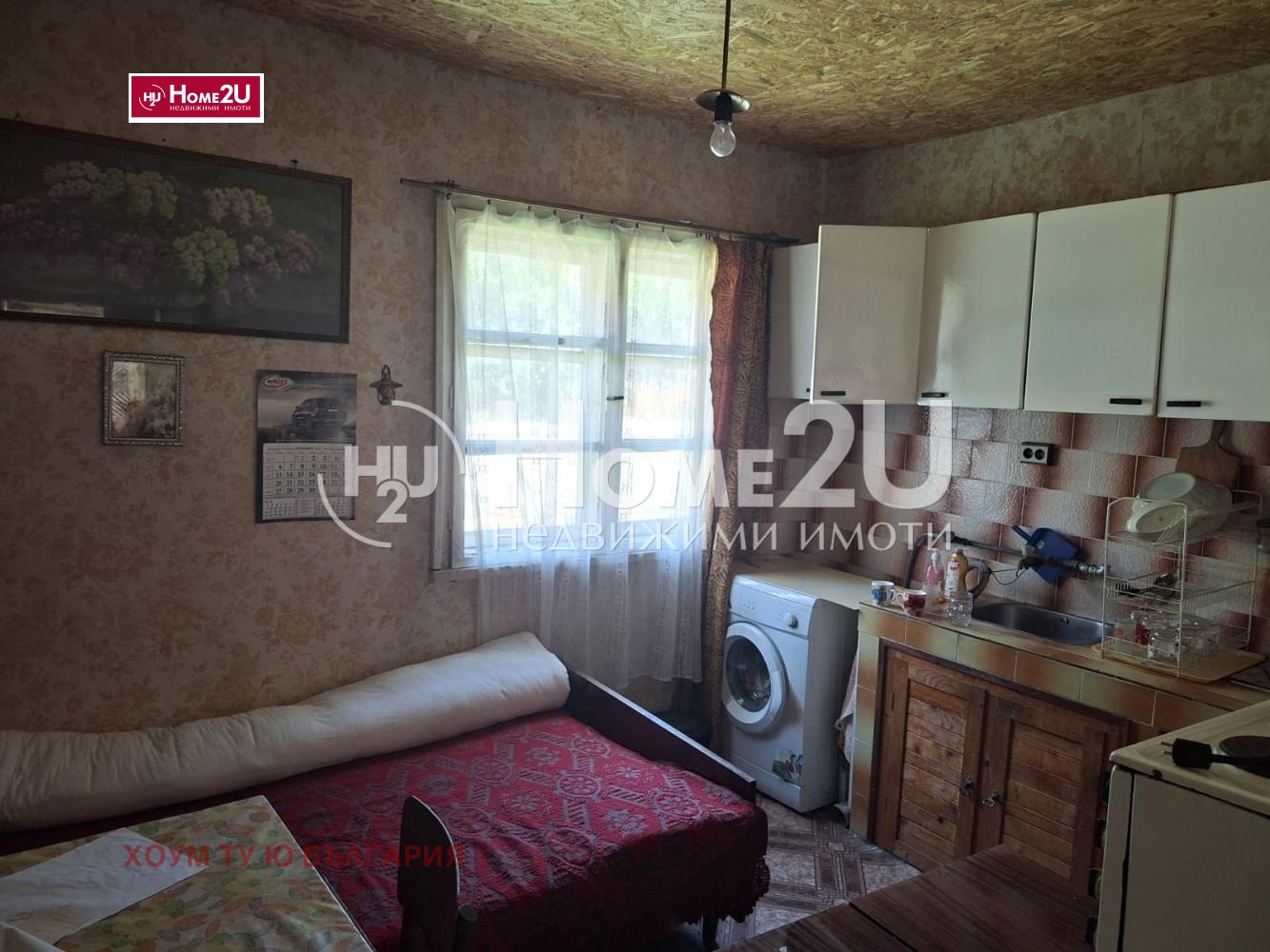 Продава КЪЩА, с. Гинци, област София област, снимка 6 - Къщи - 55642969