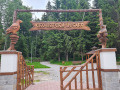 Продава 2-СТАЕН, к.к. Боровец, област София област, снимка 8